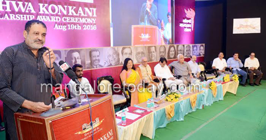 konkani 19 aug 16 4